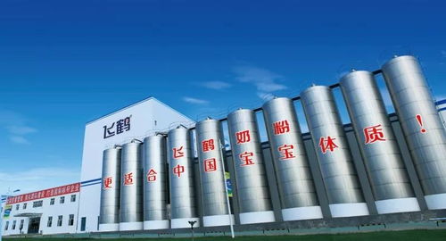 四度蟬聯(lián)食品界諾貝爾獎 飛鶴的驕傲，行業(yè)的榮耀